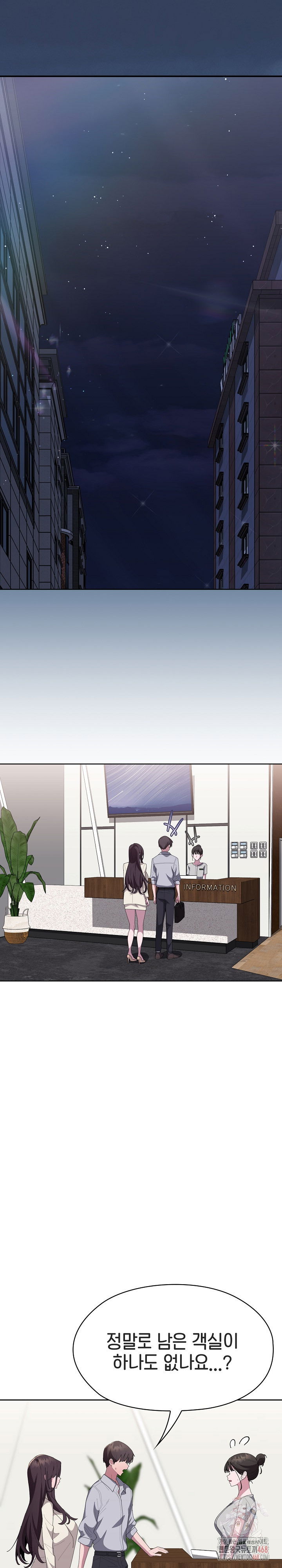 office-shitbag-alert-raw-chap-62-1