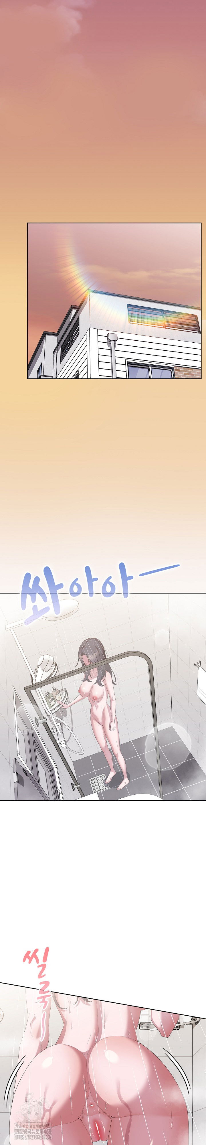 office-shitbag-alert-raw-chap-70-1