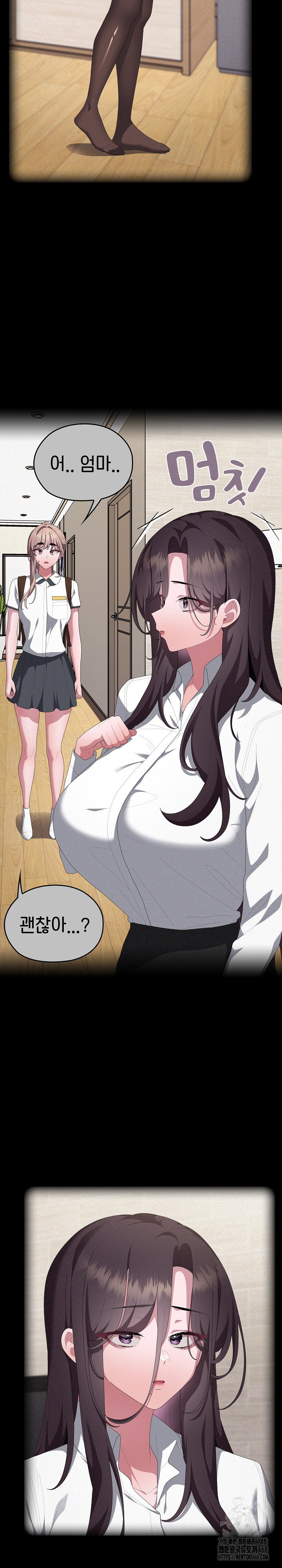 office-shitbag-alert-raw-chap-80-10