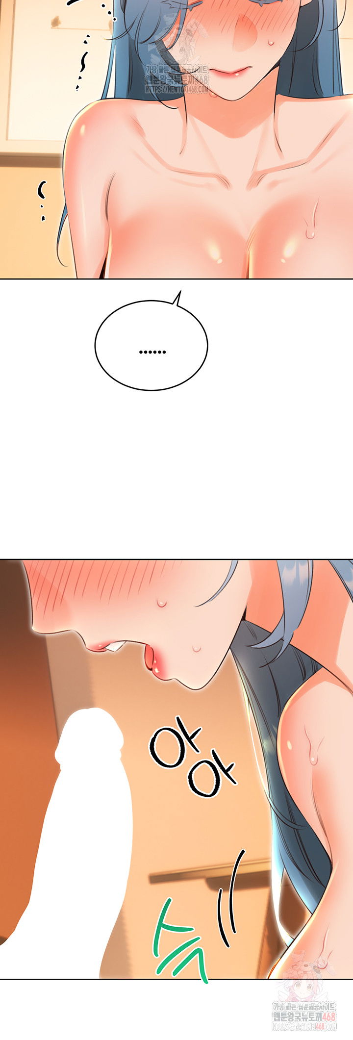 sex-lottery-raw-chap-54-25