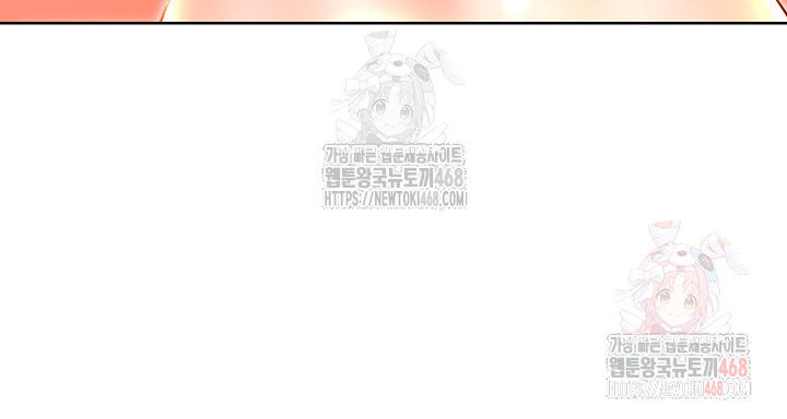sex-lottery-raw-chap-55-15