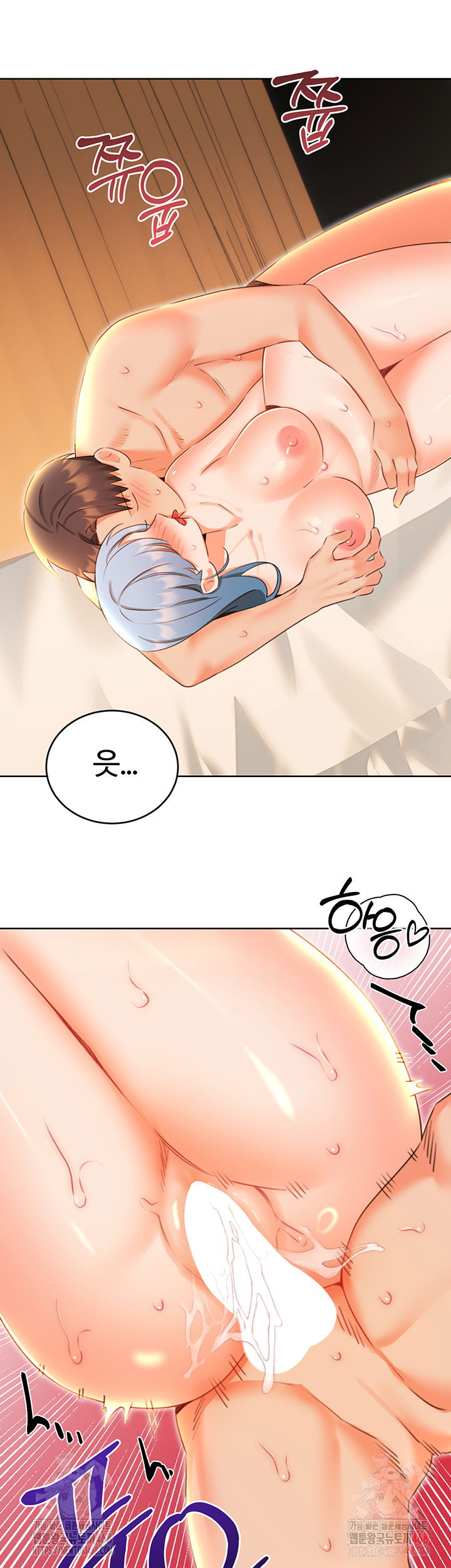 sex-lottery-raw-chap-55-31