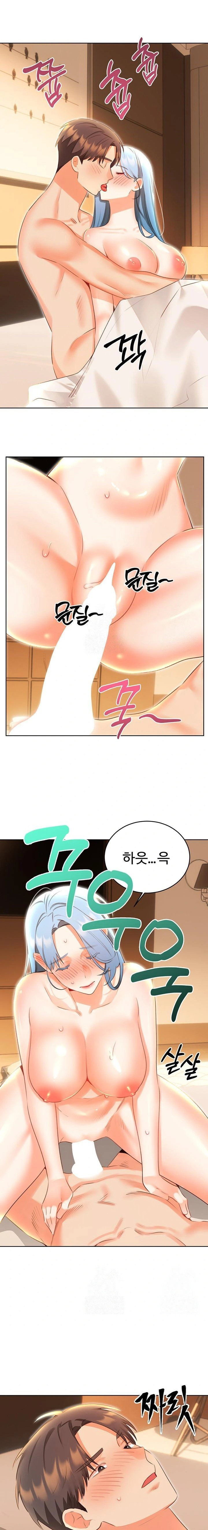 sex-lottery-raw-chap-56-12