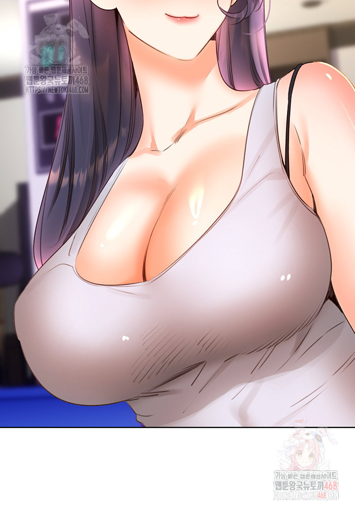 sex-lottery-raw-chap-57-31