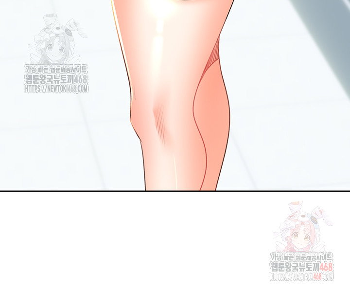 sex-lottery-raw-chap-57-42