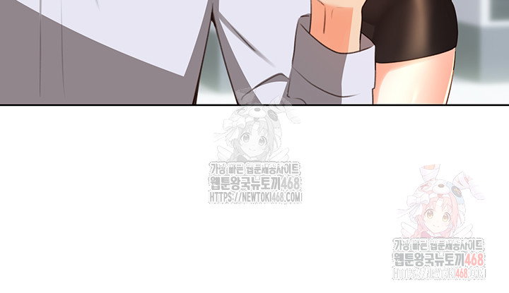 sex-lottery-raw-chap-57-48
