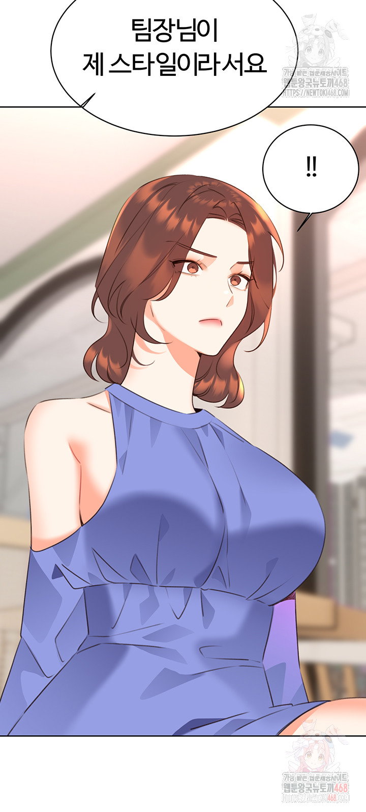 sex-lottery-raw-chap-58-9