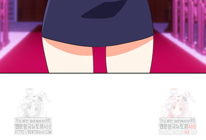 sex-lottery-raw-chap-58-45