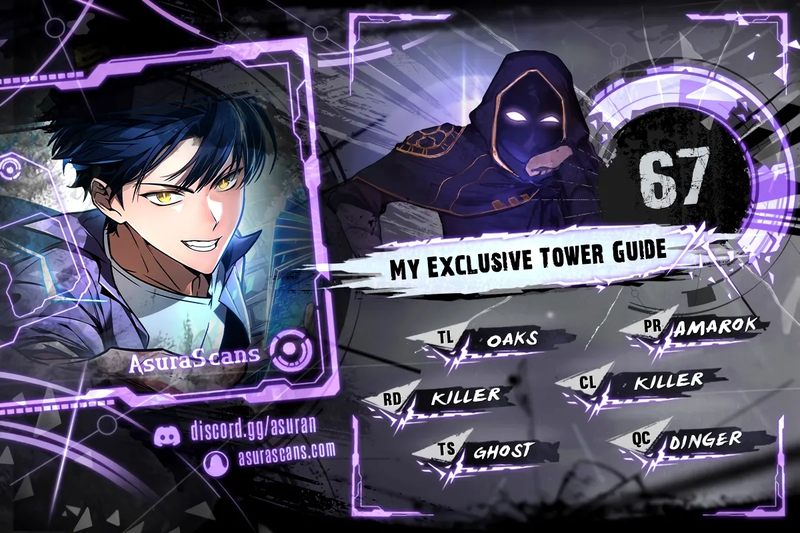 my-exclusive-tower-guide-chap-67-0