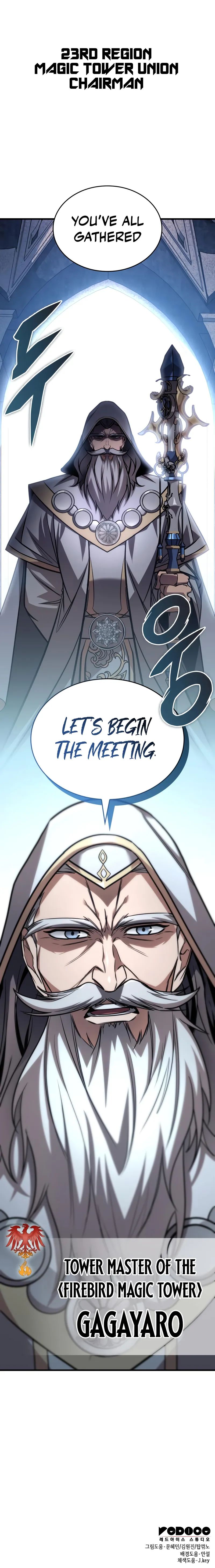 my-exclusive-tower-guide-chap-83-12
