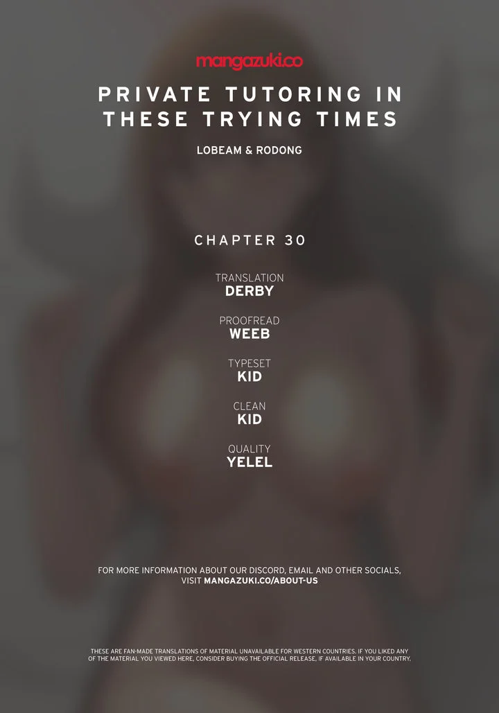 private-tutoring-in-these-trying-times-chap-30-0