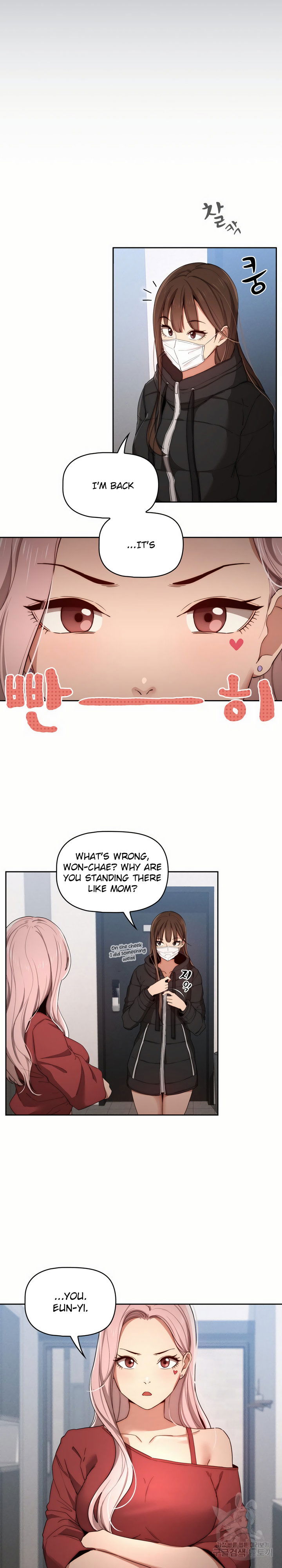 private-tutoring-in-these-trying-times-chap-33-18