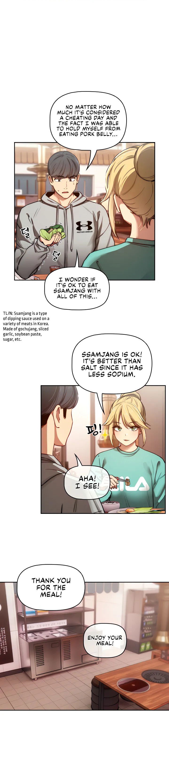 private-tutoring-in-these-trying-times-chap-44-18