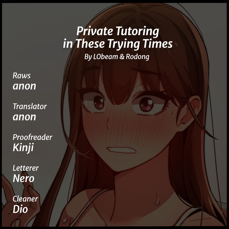 private-tutoring-in-these-trying-times-chap-6-0