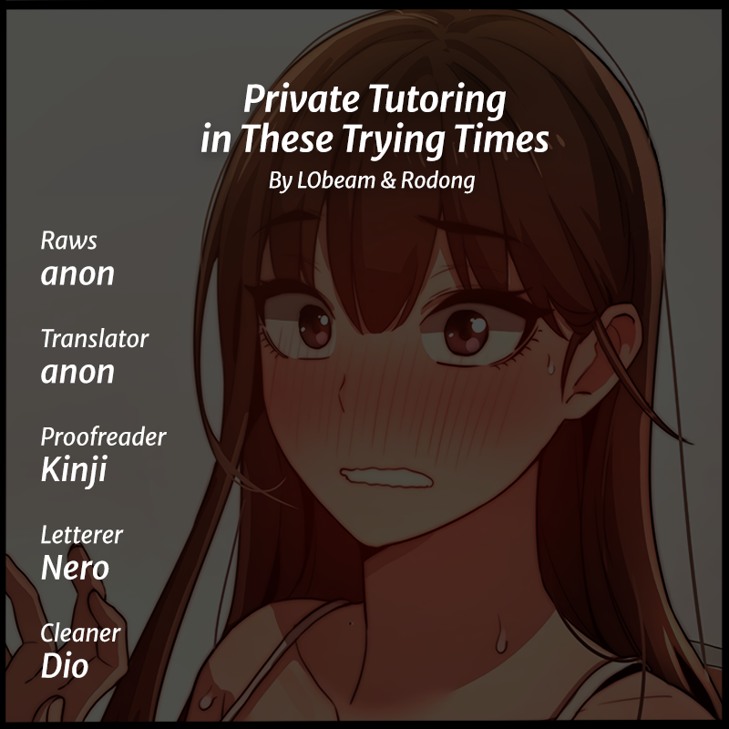 private-tutoring-in-these-trying-times-chap-7-0