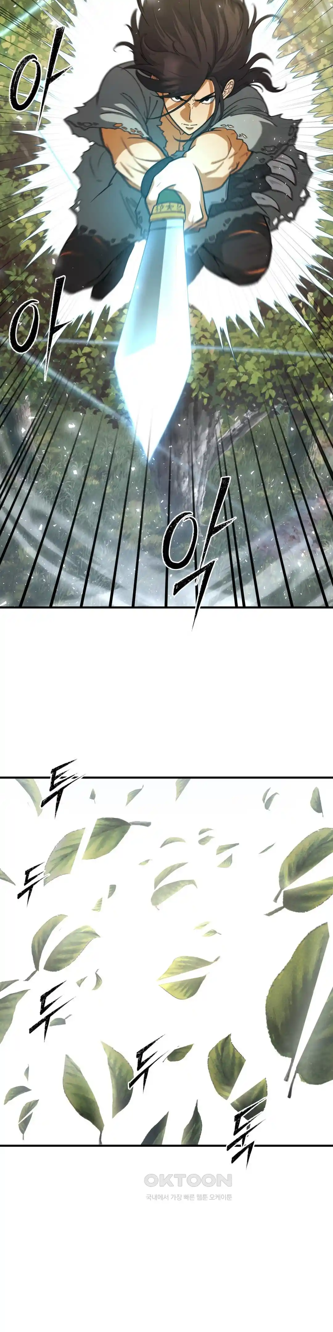 reborn-as-a-master-raw-chap-3-37