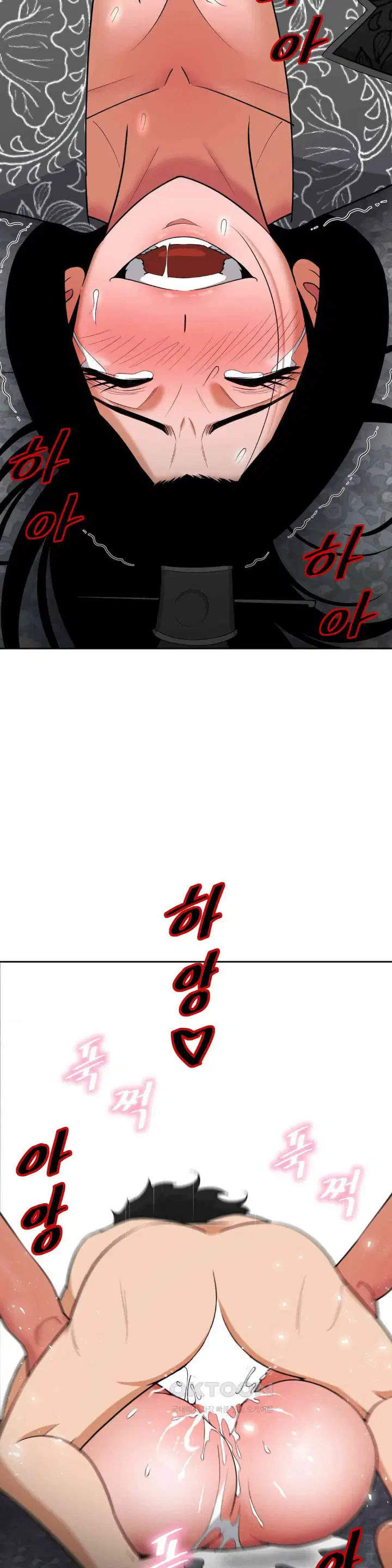 reborn-as-a-master-raw-chap-31-44