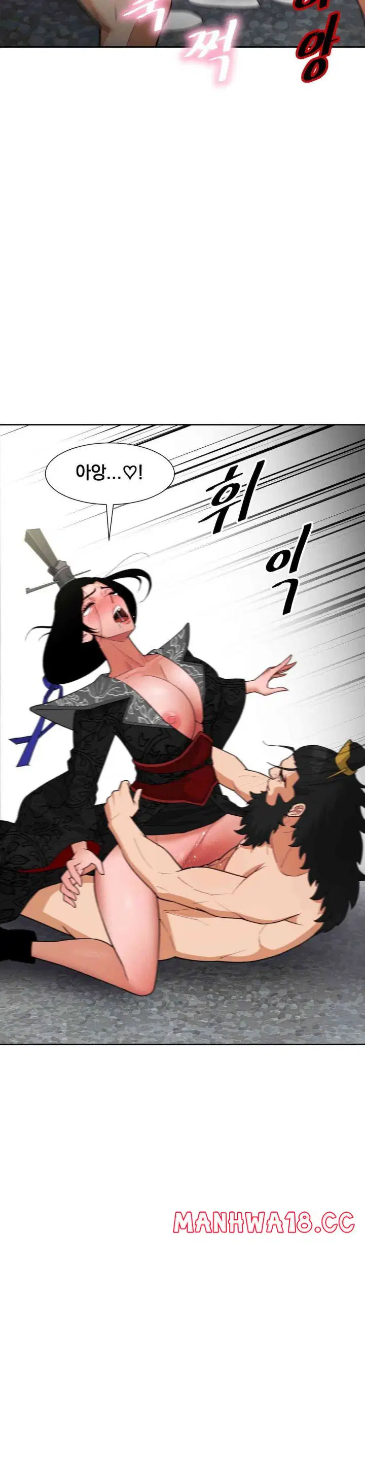 reborn-as-a-master-raw-chap-31-45