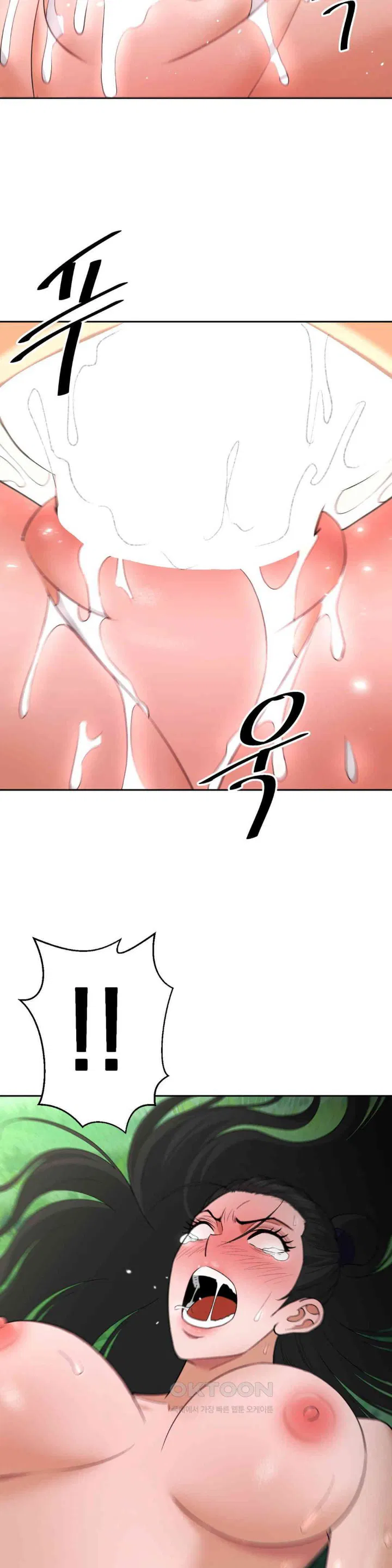 reborn-as-a-master-raw-chap-32-23