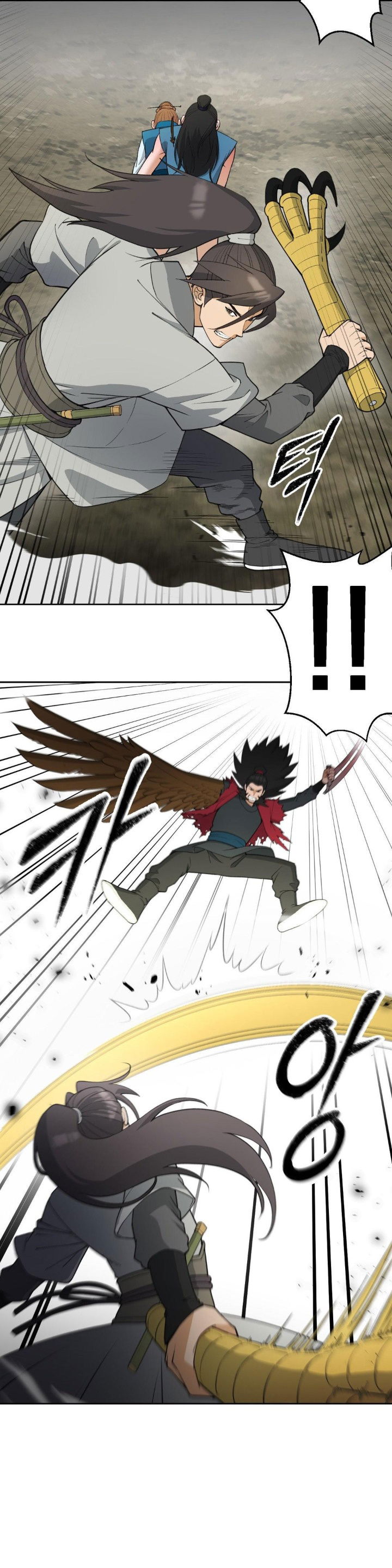 reborn-as-a-master-raw-chap-36-26