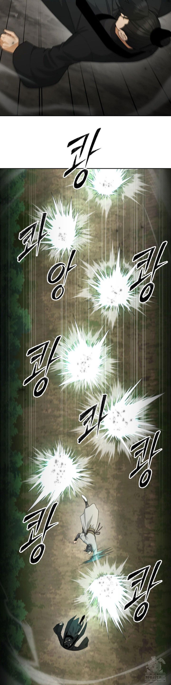 reborn-as-a-master-raw-chap-37-5