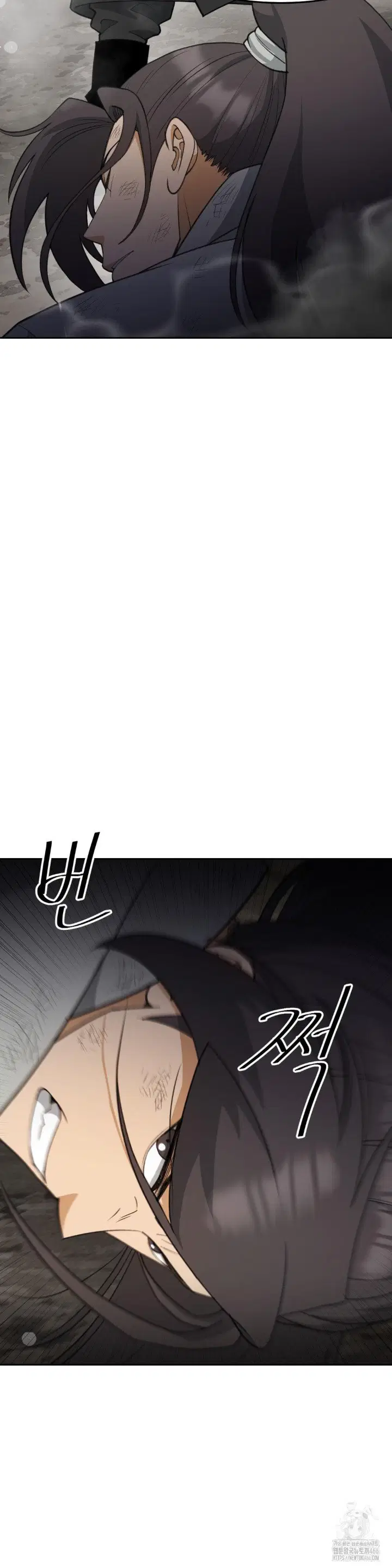 reborn-as-a-master-raw-chap-38-18