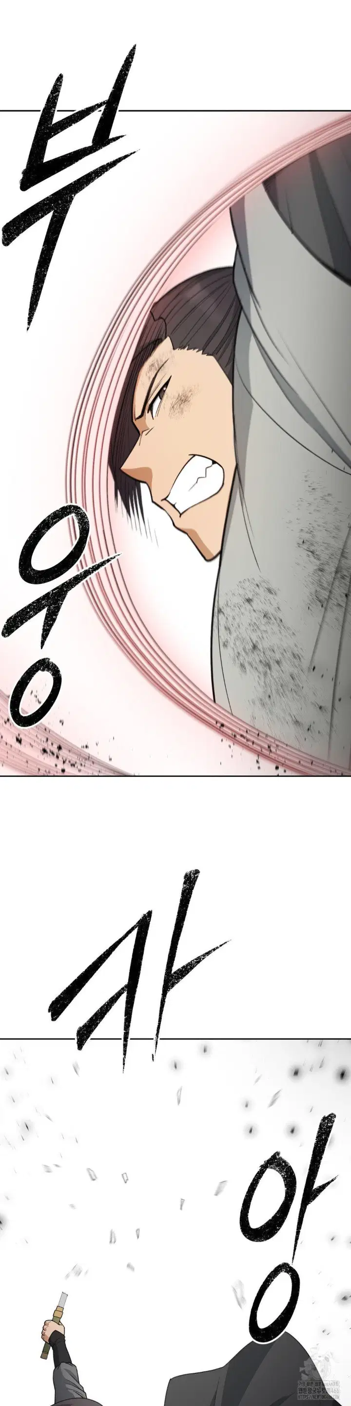 reborn-as-a-master-raw-chap-38-33