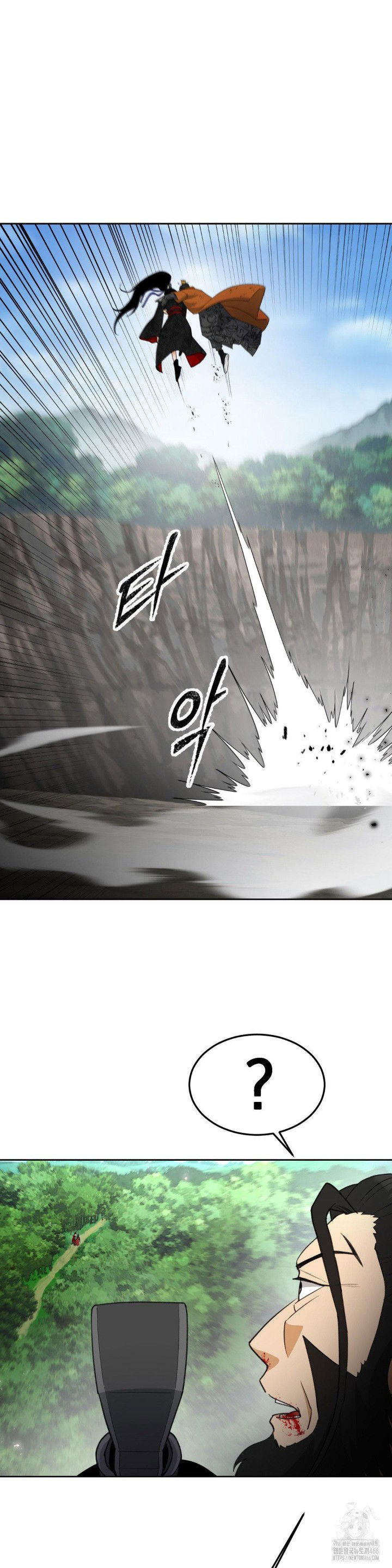 reborn-as-a-master-raw-chap-39-23