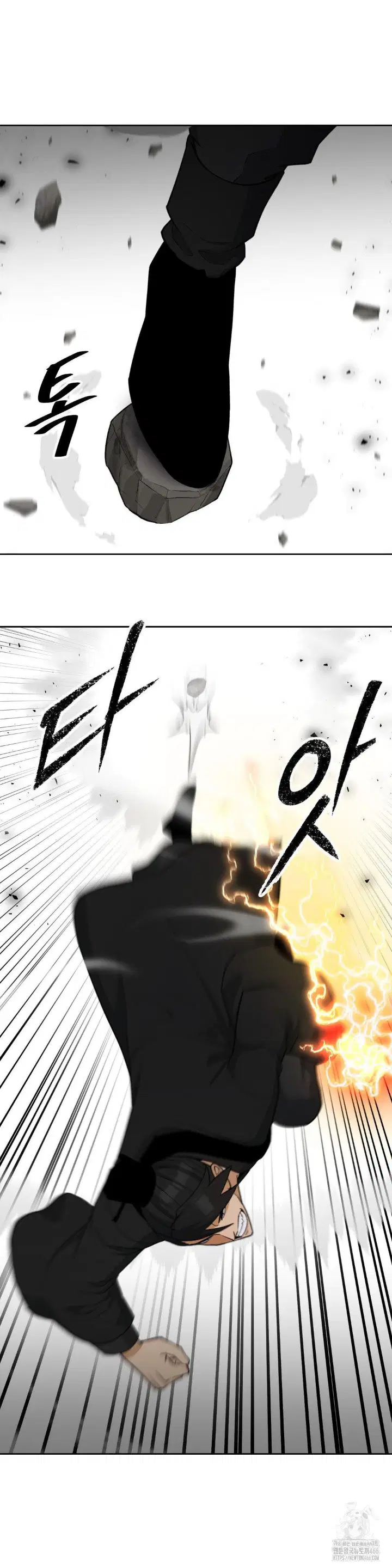 reborn-as-a-master-raw-chap-39-36