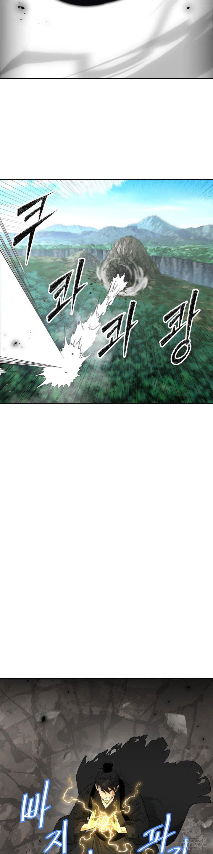 reborn-as-a-master-raw-chap-39-43