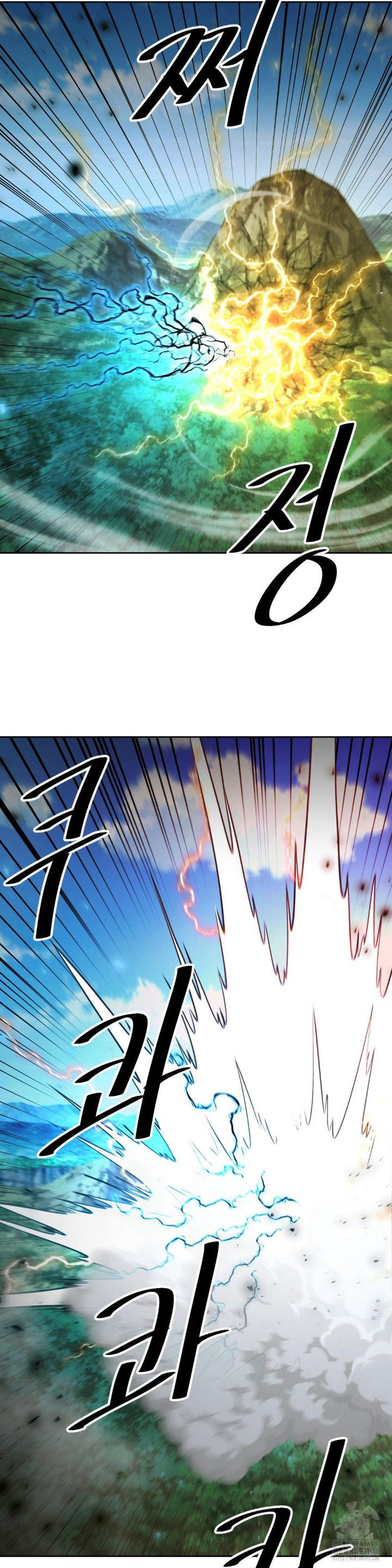 reborn-as-a-master-raw-chap-39-48