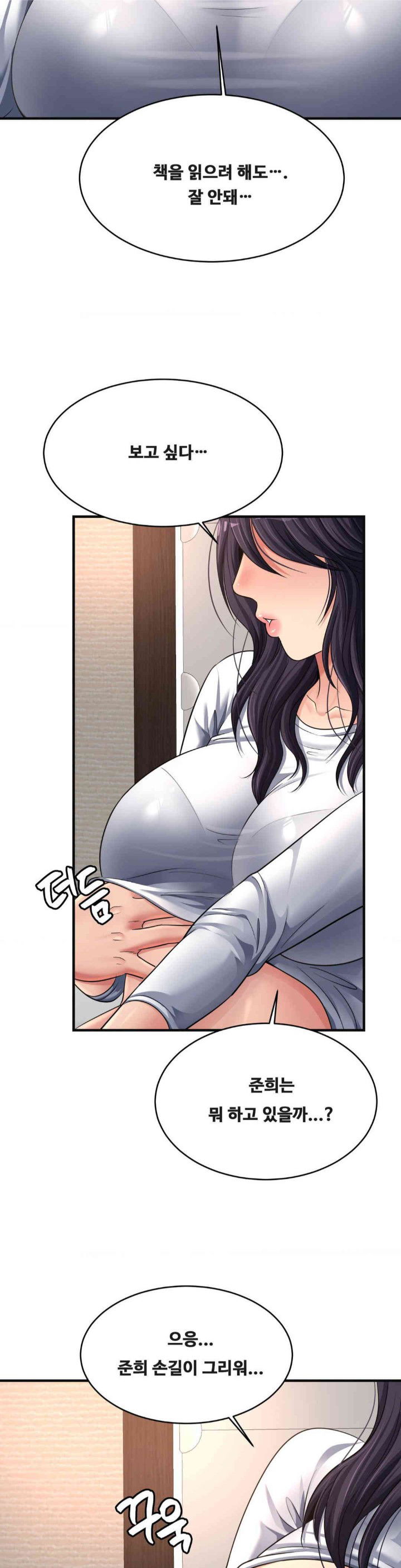 secret-affection-raw-chap-23-25