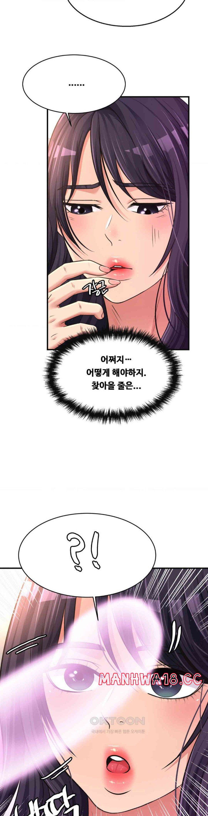 secret-affection-raw-chap-26-23