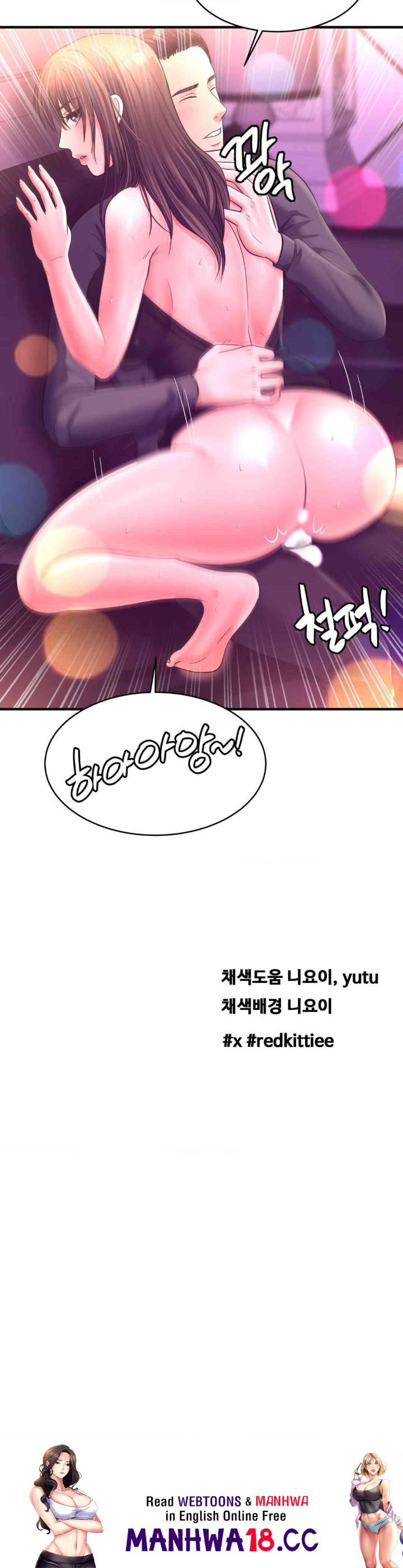 secret-affection-raw-chap-28-32