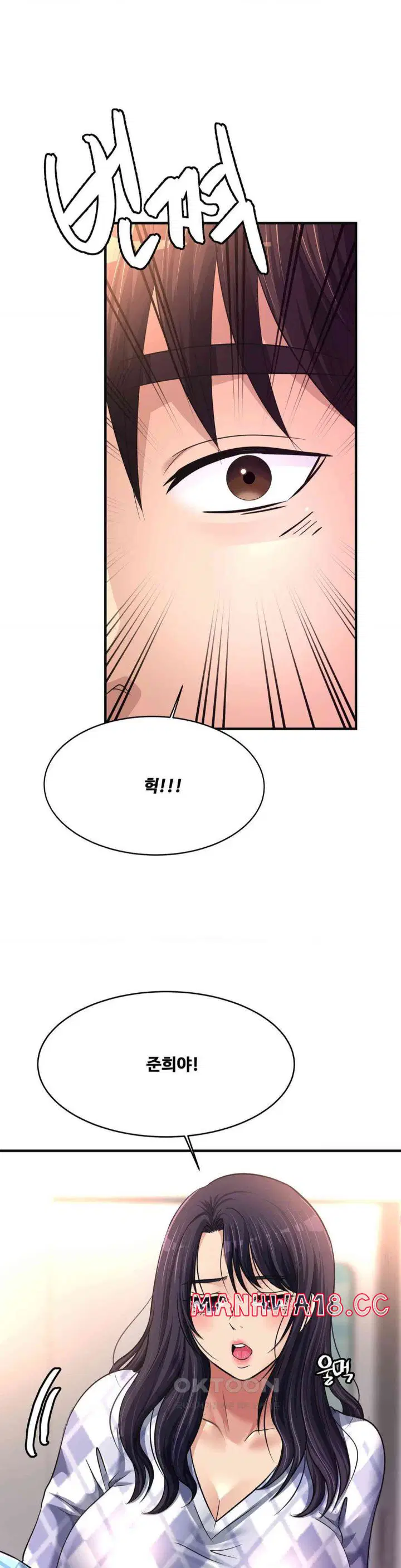 secret-affection-raw-chap-31-16