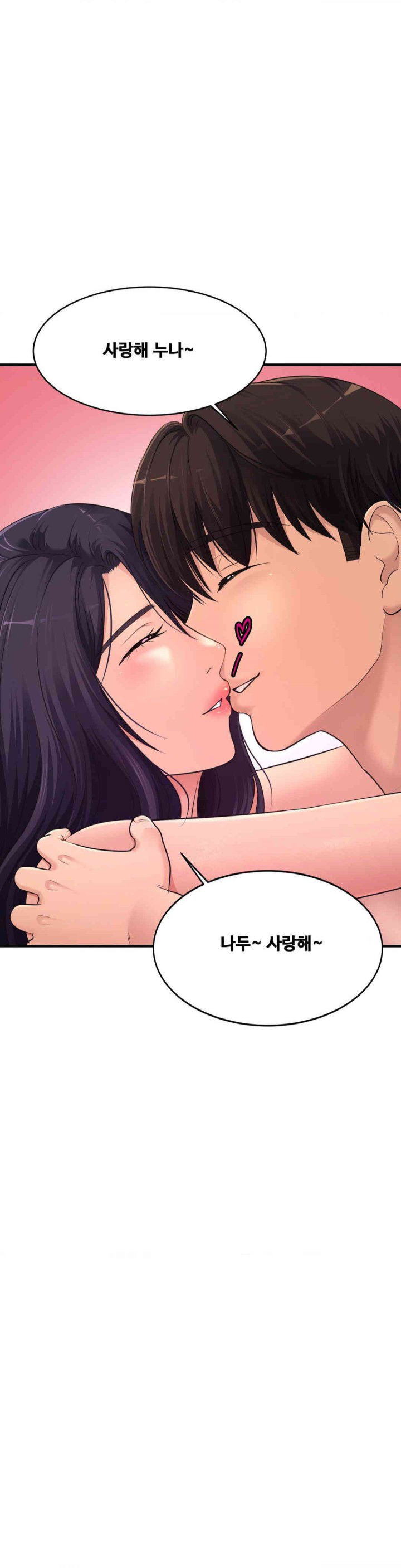 secret-affection-raw-chap-35-20