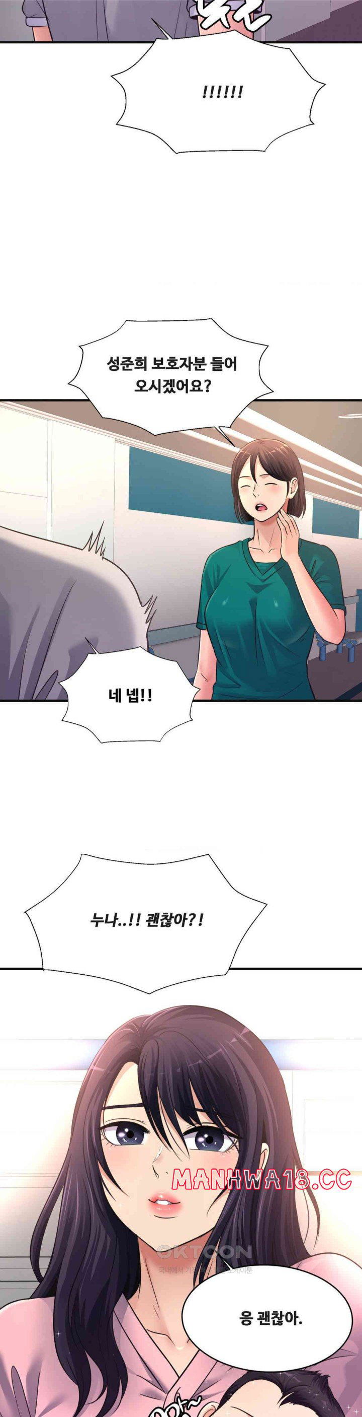 secret-affection-raw-chap-35-24