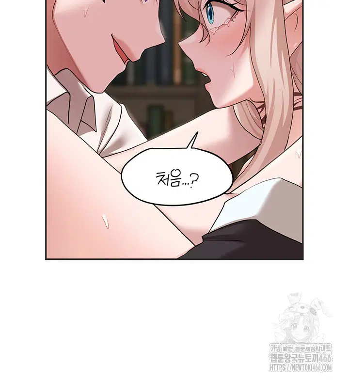 for-sale-fallen-lady-never-used-raw-chap-40-31