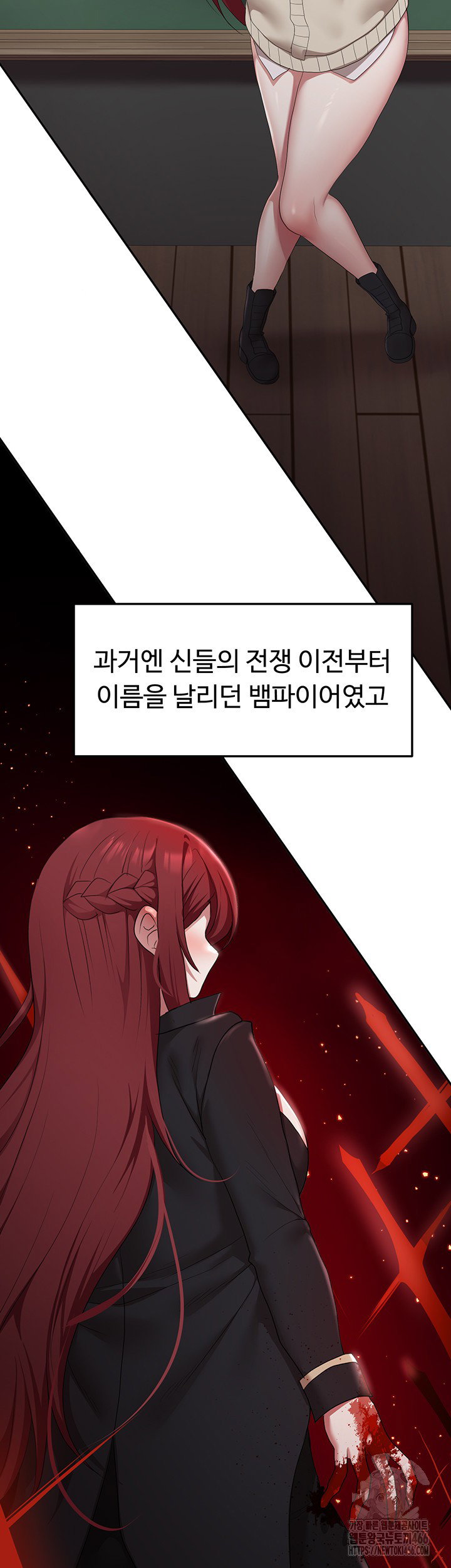 for-sale-fallen-lady-never-used-raw-chap-43-30