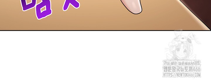 for-sale-fallen-lady-never-used-raw-chap-43-38