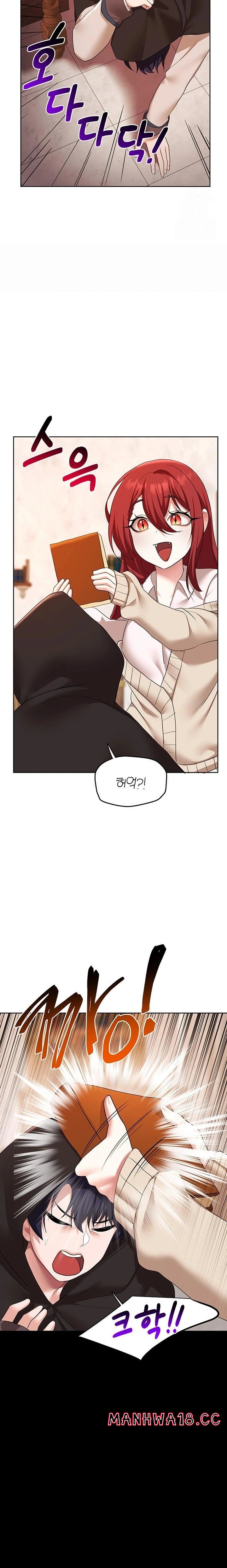 for-sale-fallen-lady-never-used-raw-chap-44-9