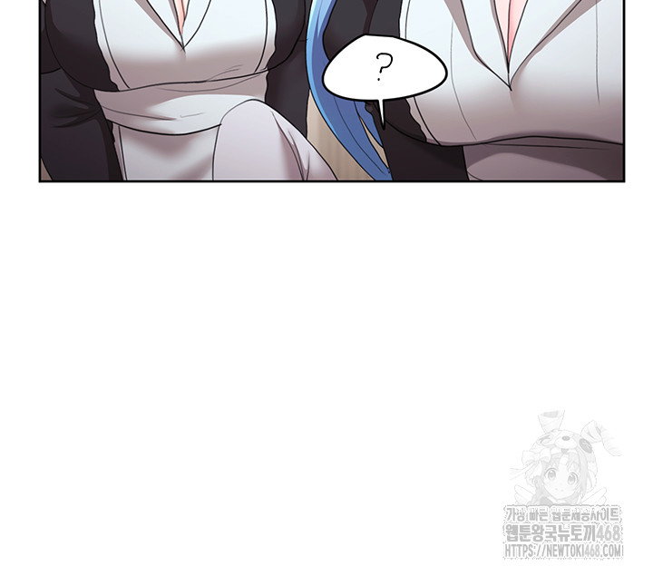 for-sale-fallen-lady-never-used-raw-chap-45-10