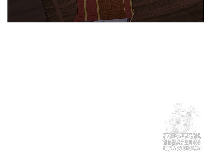 for-sale-fallen-lady-never-used-raw-chap-45-18