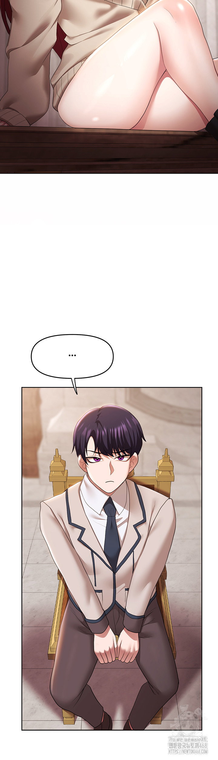 for-sale-fallen-lady-never-used-raw-chap-45-1