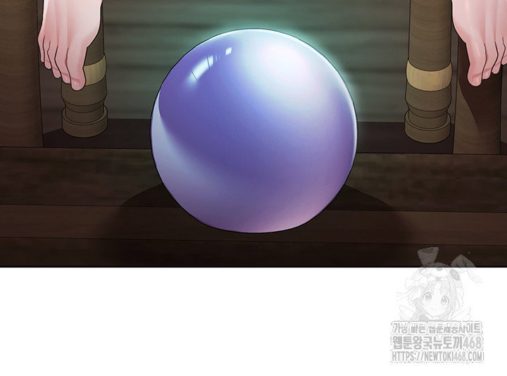 for-sale-fallen-lady-never-used-raw-chap-45-24