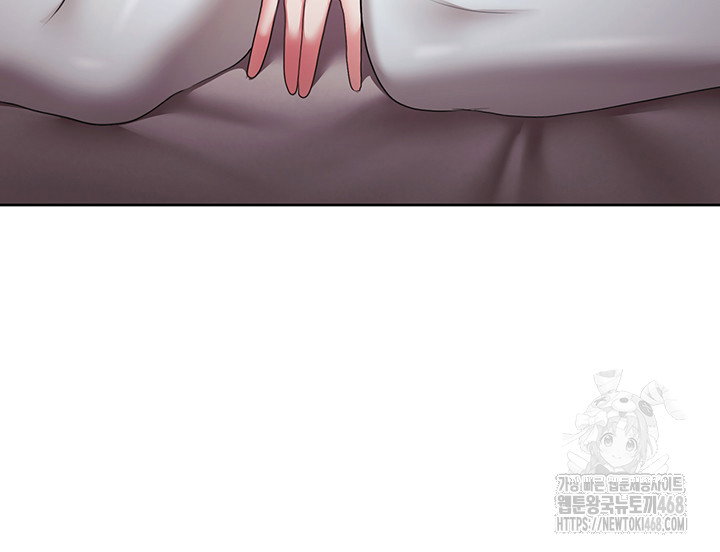 for-sale-fallen-lady-never-used-raw-chap-45-51