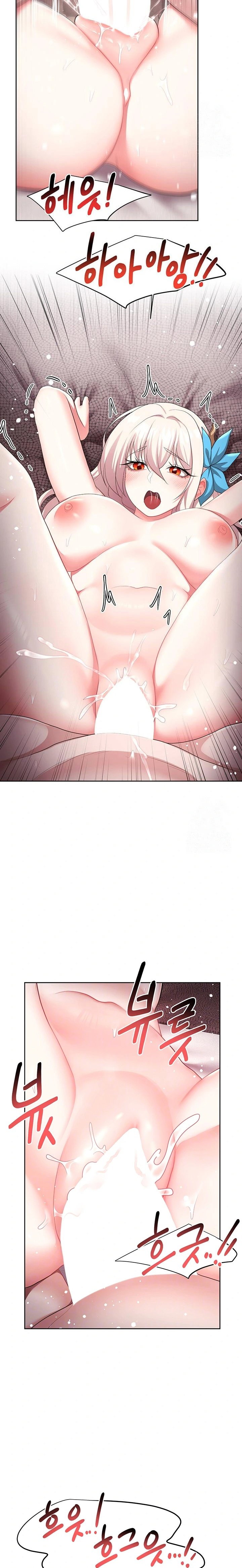 for-sale-fallen-lady-never-used-raw-chap-47-1