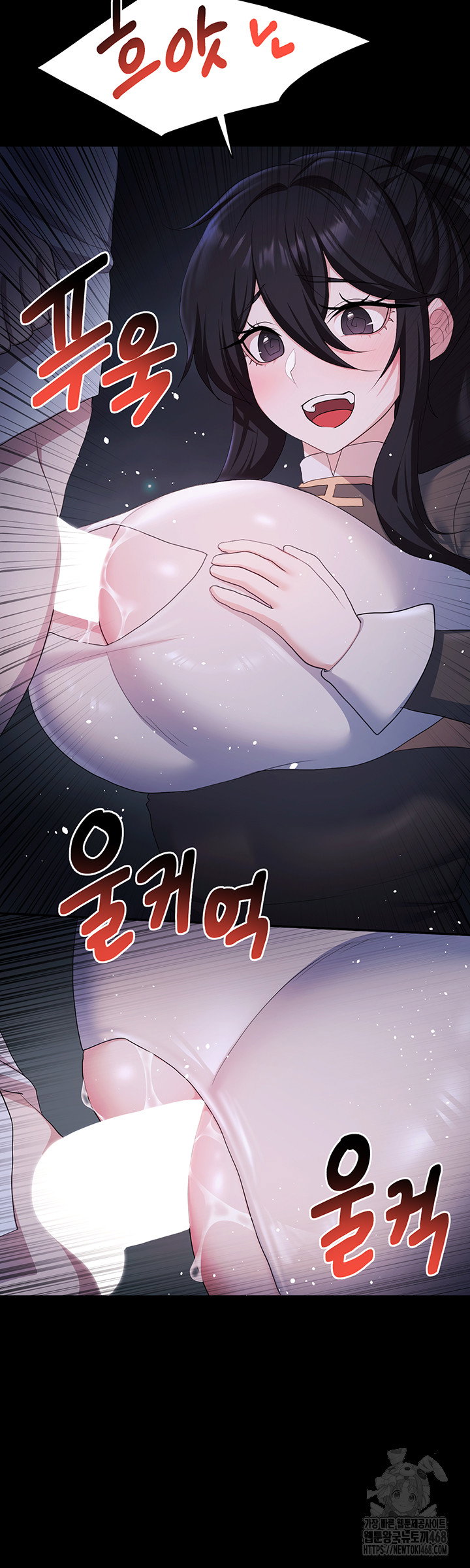 for-sale-fallen-lady-never-used-raw-chap-57-26