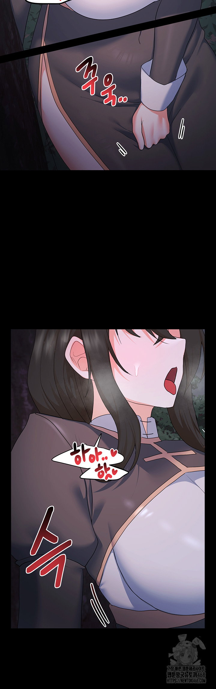 for-sale-fallen-lady-never-used-raw-chap-57-40