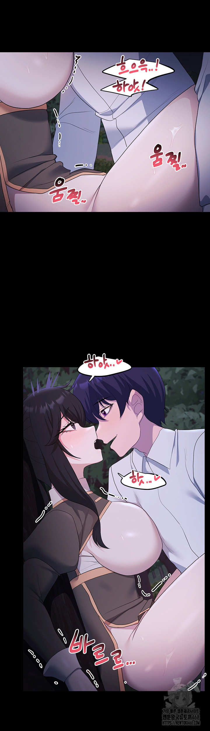 for-sale-fallen-lady-never-used-raw-chap-57-46